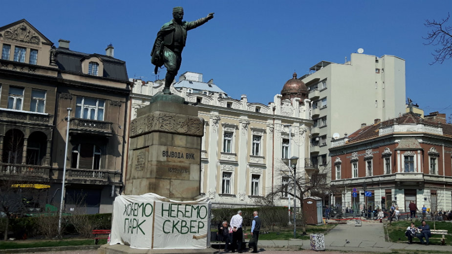 Krivične prijave zbog formiranja pešačke zone u centru Beograda 1