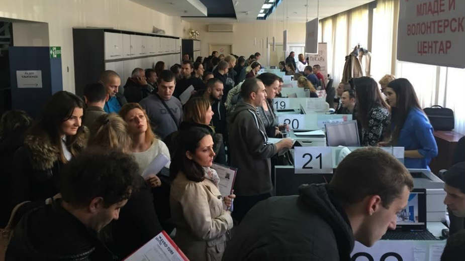 Sajam zapošljavanja u petak u Sremskoj Mitrovici 1