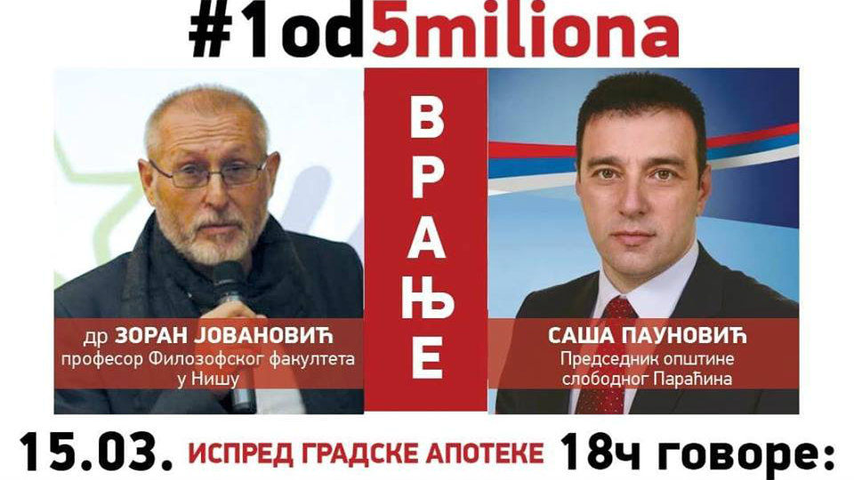 Osmi protest #1od5miliona u Vranju 15. marta 1