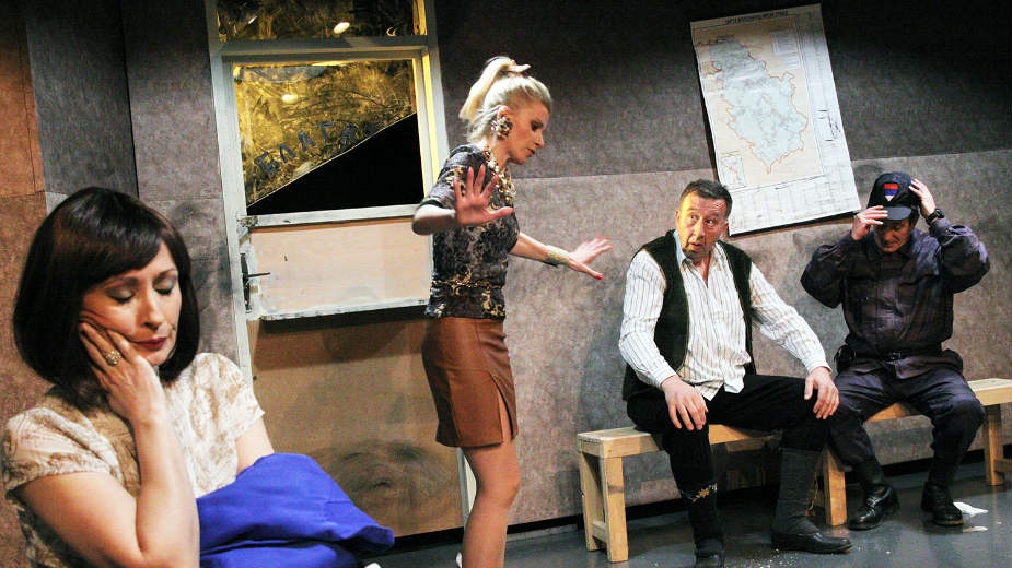 Metafora o nama i našim apsurdima 1