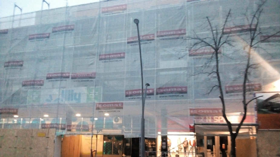 Umesto rekonstrukcije, dogradnja robne kuće 1