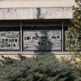 Zagreb: "Teške reči" u Galeriji Prozori 10