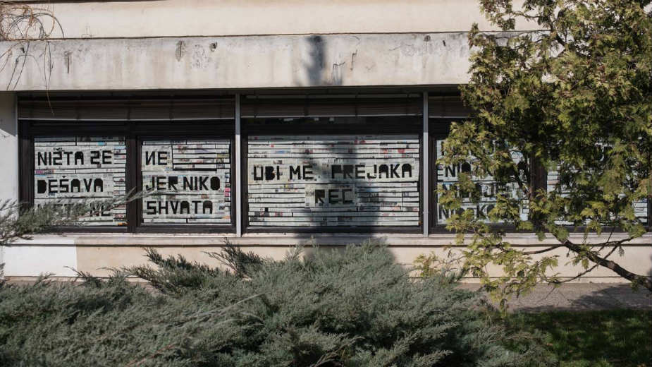 Zagreb: "Teške reči" u Galeriji Prozori 1