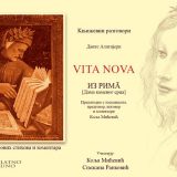 Danteovim stopama u NBS 4