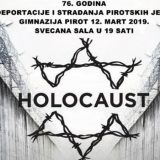 Pirot: Javni čas istorije o stradanju pirotskih Jevreja 12. marta 13