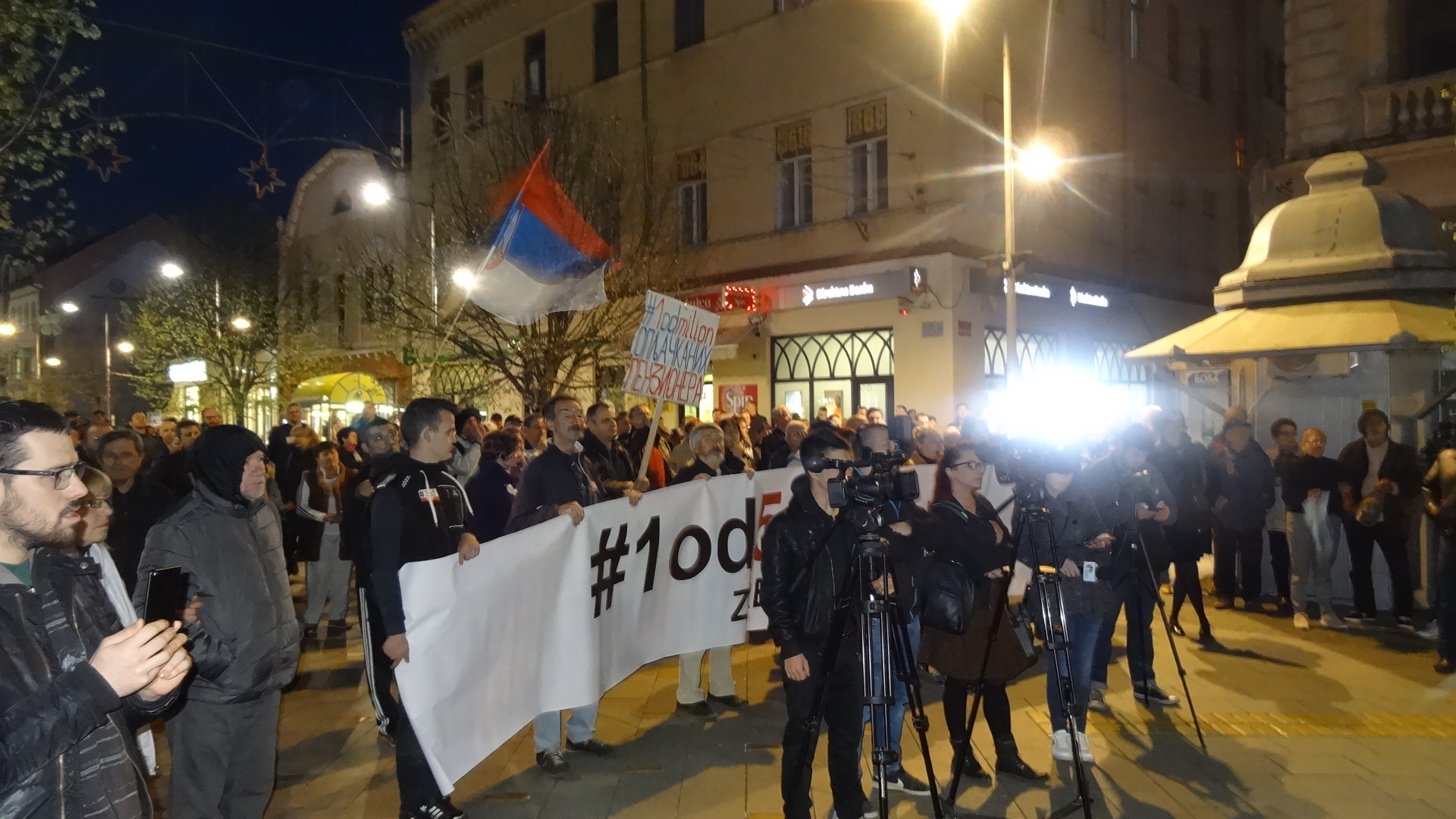 Protesti "1 od 5 miliona" održani u više gradova Srbije (FOTO) 1