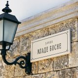 SDA: Incidenti na Božić u Potočarima i Višegradu, vlasti RS da reaguju 12