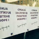 Aktivisti DS-a postavili plakate sa Đinđićevim rečima o poštenim izborima 1