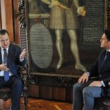 Dačić sa gradonačelnikom prestonice Gvatemale 1