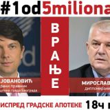 Deseti protest "1 od 5miliona" u Vranju 29. marta 14