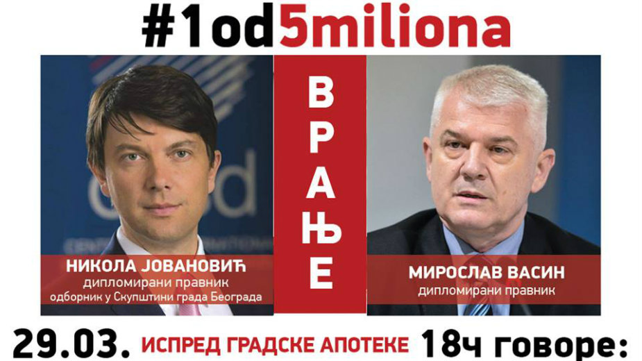 Deseti protest "1 od 5miliona" u Vranju 29. marta 1