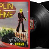 Londonska faza Discipline prvi put na vinilu 13