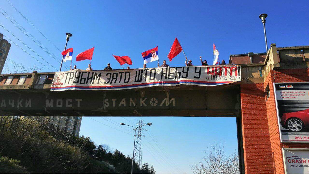 Dveri: NATO agresija je genocid koji ne zastareva 1