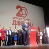 Dveri ostale bez poslaničkog kluba 10