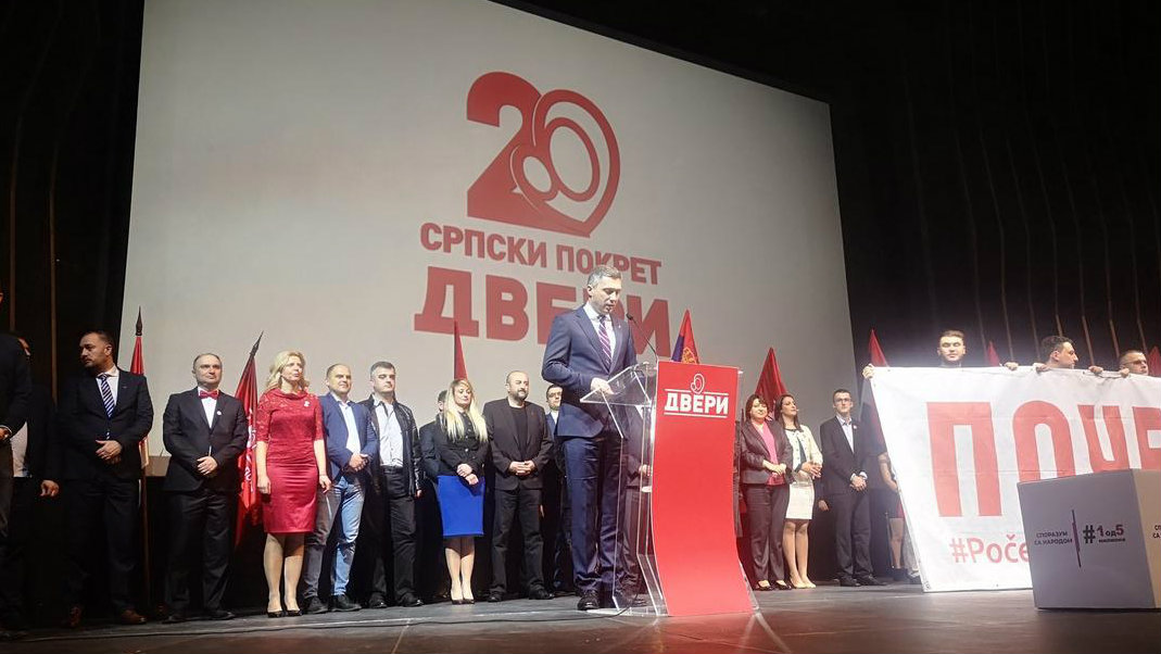 Dveri ostale bez poslaničkog kluba 1