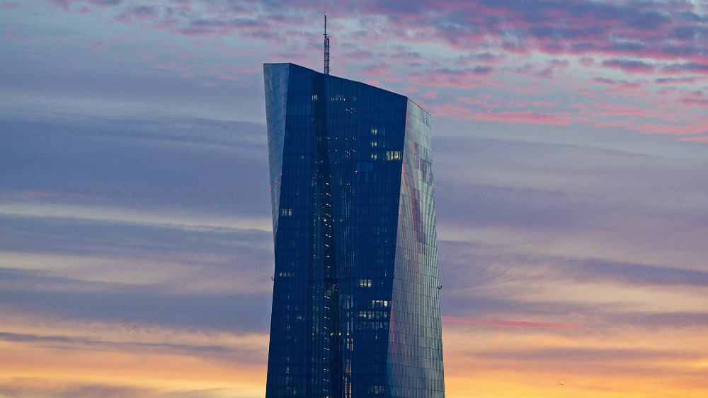 Predsednica ECB: Korona virus pojačao neizvesnost ekonomskog rasta 1