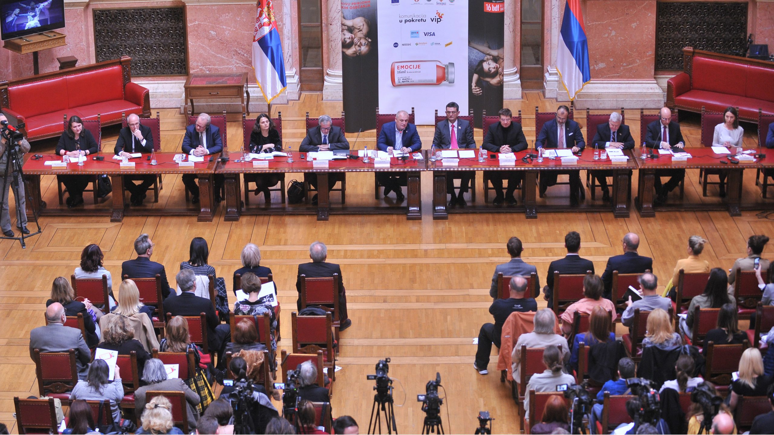 Beogradski festival igre: Pozitivne emocije i najveće igračke zvezde 1