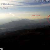 Kamera Radio kluba glasnik vanrednih situacija 6