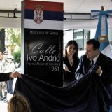 Dačić na otvaranju ulice Ive Andrića u Gvatemali 6