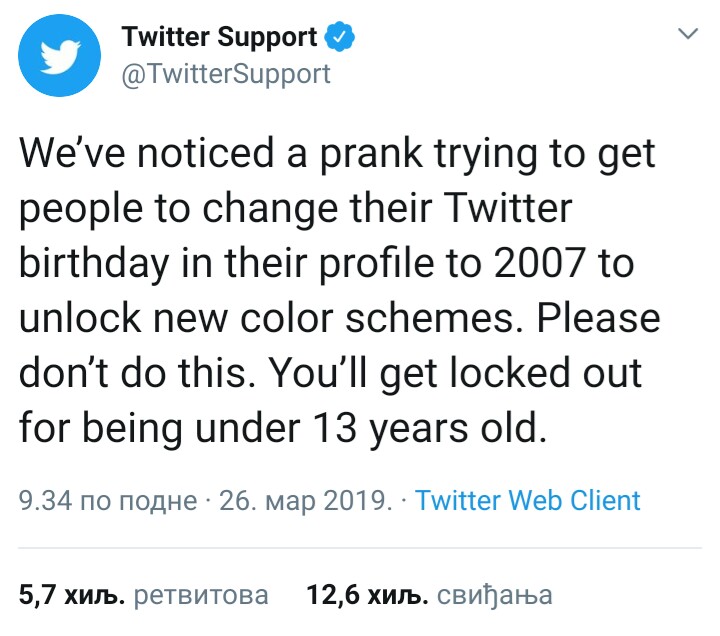 Nova prevara na Tviteru 2