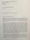 Stručnjaci: Projekat Beogradske gondole protivzakonit 2