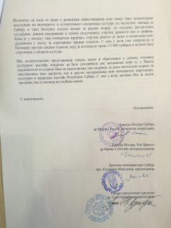 Stručnjaci: Projekat Beogradske gondole protivzakonit 6