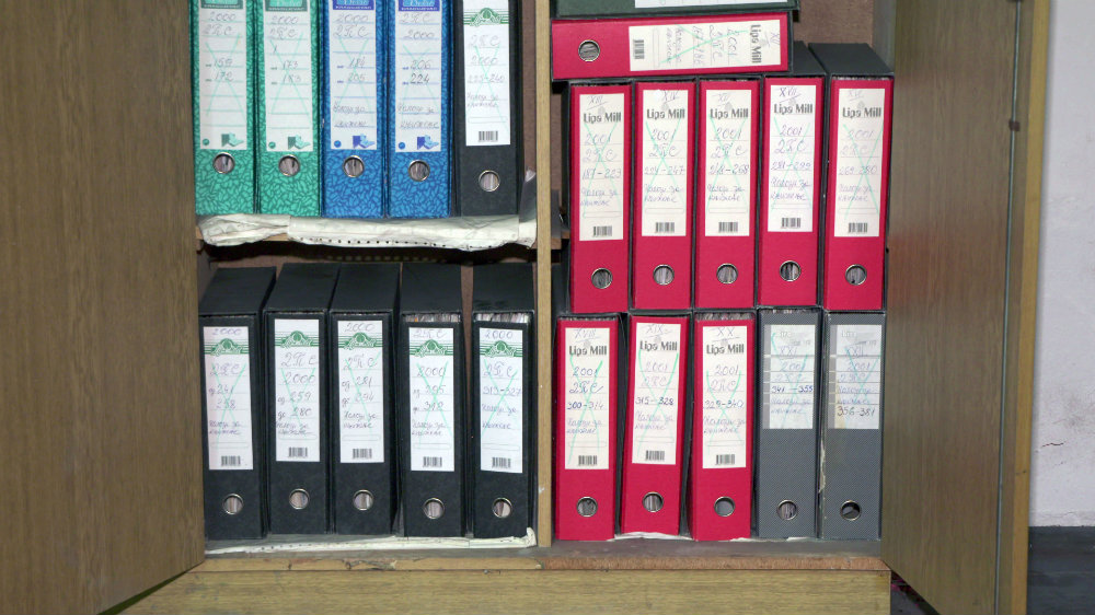 Pravo da znam: Početnički vodič kroz državne tajne 7