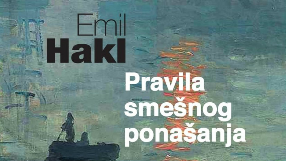 Privatna hronika sopstvenog života 1