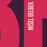 Ljubav nije za nas 2