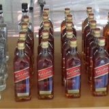 U Hrvatskoj 250.000 alkoholičara 6