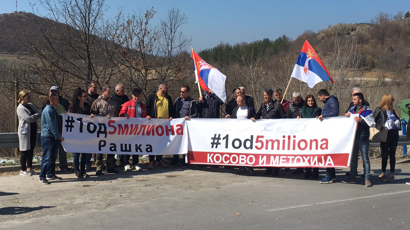 Protest Jedan od pet miliona na Jarinju održan u minut do 12 (VIDEO) 1
