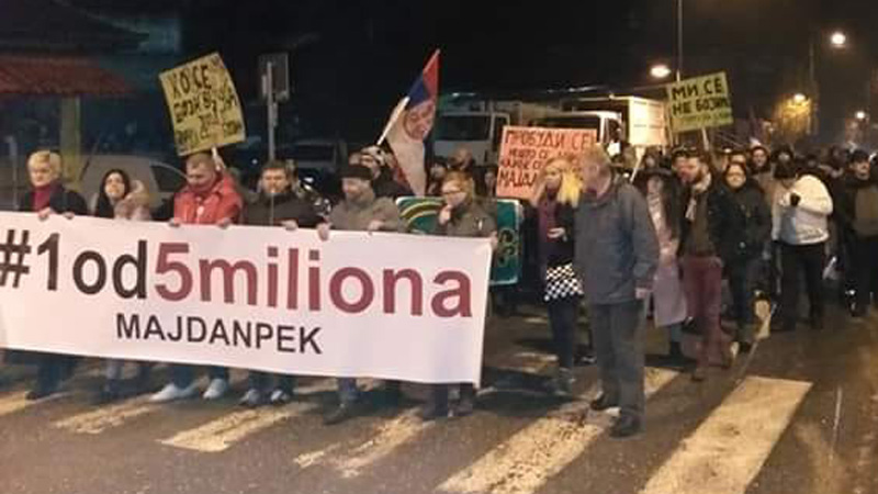 Protest "1 od 5 miliona" 6. marta u Majdanpeku, 7. marta u Negotinu 1