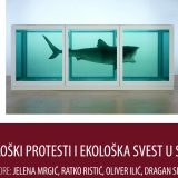 Tribina "Nije filozofski ćutati" o ekološkim protestima 14. marta na Filozofskom fakultetu 7