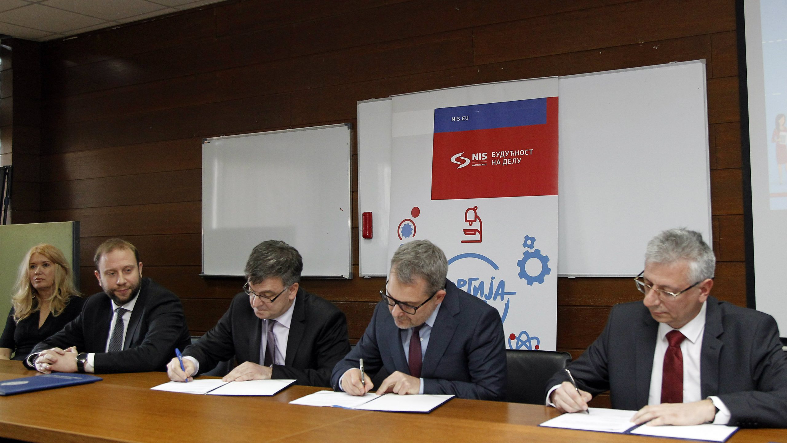 Saradnja NIS-a sa Mašinskim i Elektrotehničkim fakultetom 1