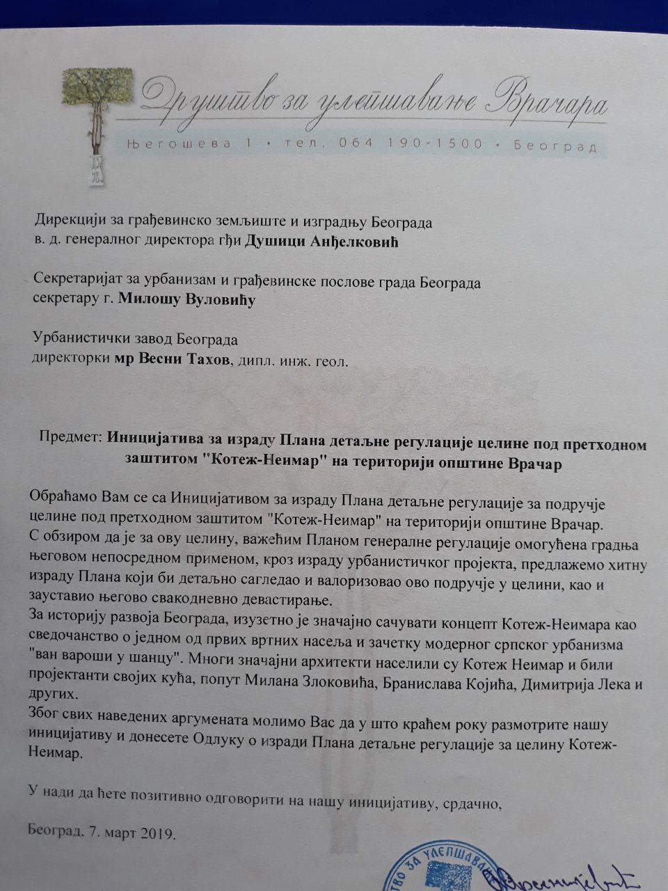 Društvo za ulepšavanje Vračara obratilo se nadležnima povodom Sinđelićeve 20 2 Društvo za ulepšavanje Vračara obratilo se nadležnima povodom Sinđelićeve 20 2