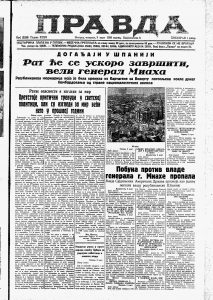 Ubedili staricu da je izbila revolucija pa je opljačkali 3