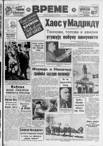 Ubedili staricu da je izbila revolucija pa je opljačkali 2 Ubedili staricu da je izbila revolucija pa je opljačkali 2