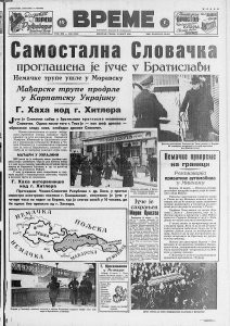 Čitalac poklonio svoje oko slepoj književnici 3