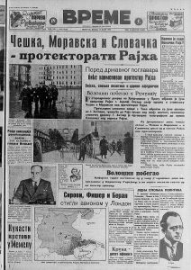 Starac povratio pamćenje koje je izgubio pre devet godina 2