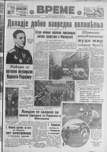 Seljaci proveli noć u strahu od duhova 2 Seljaci proveli noć u strahu od duhova 2