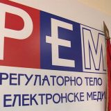 REM odgovorio CINS-u: Ko vam ne odgovori na pitanje, vi mu nešto izmislite 8