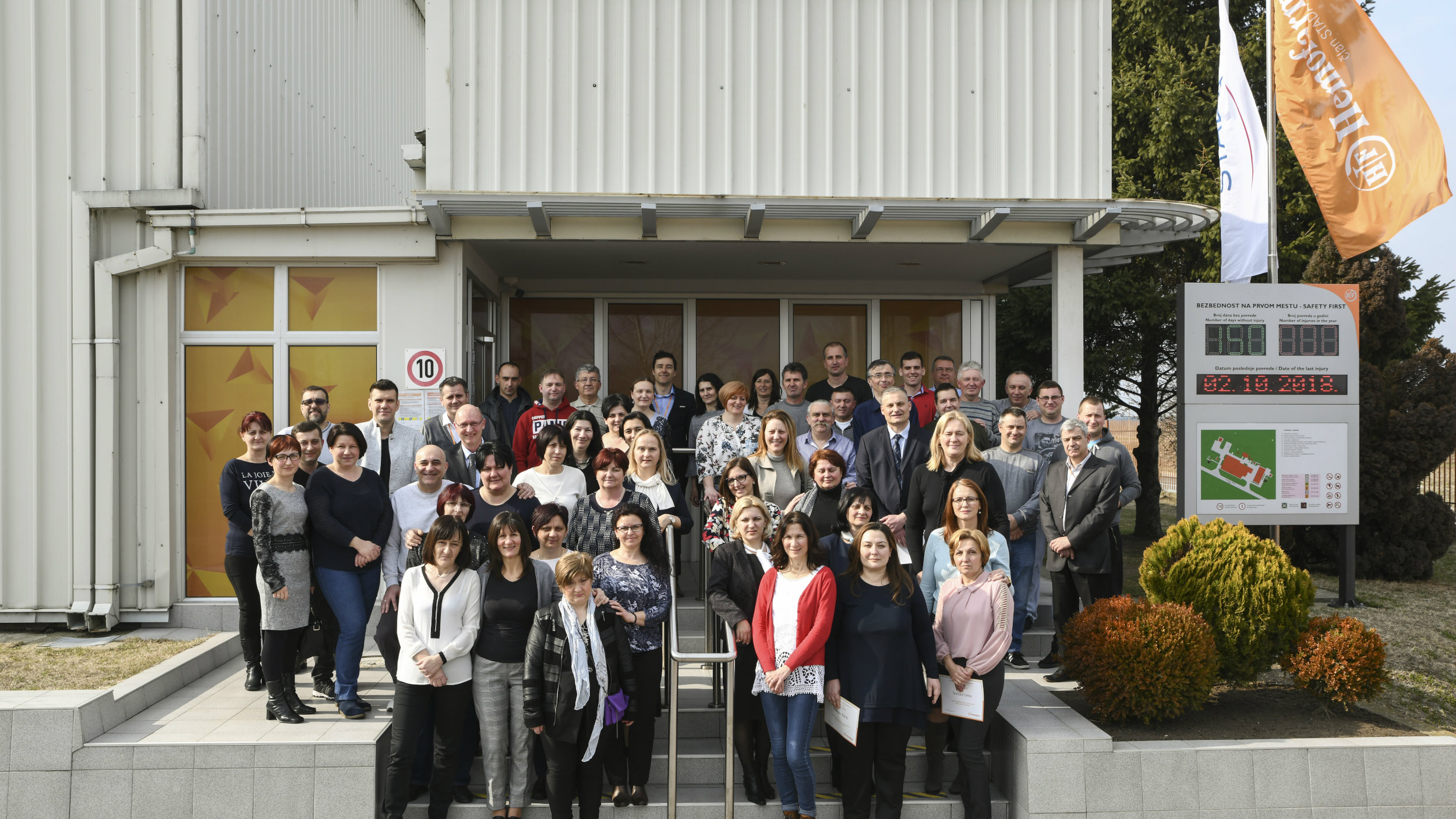 Hemofarm obeležio četvrt veka rada pogona antibiotika 1