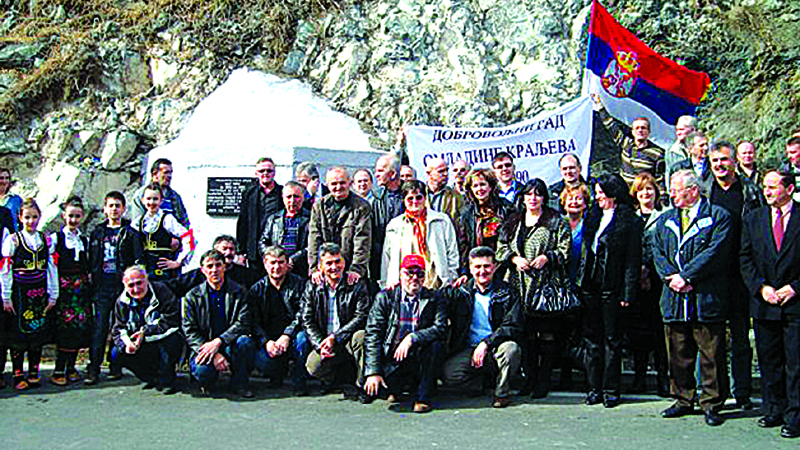 Tradicionalni skup nekadašnjih akcijaša u Kraljevu 1