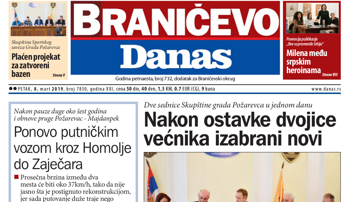 Braničevo - 8. mart 2019. 1