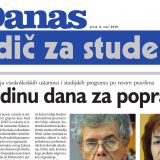 Specijalni dodaci 13