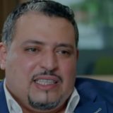Mediji: Pobunjeni saudijski princ pokreće kampanju za svrgavanje režima 11