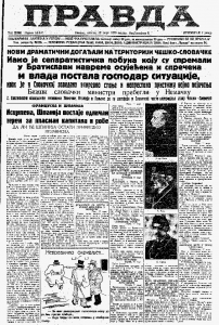 Amerikanka pokojniku rekla sudbonosno “Da!” 3 Amerikanka pokojniku rekla sudbonosno “Da!” 3