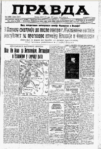 Komarci beže od žute boje 3