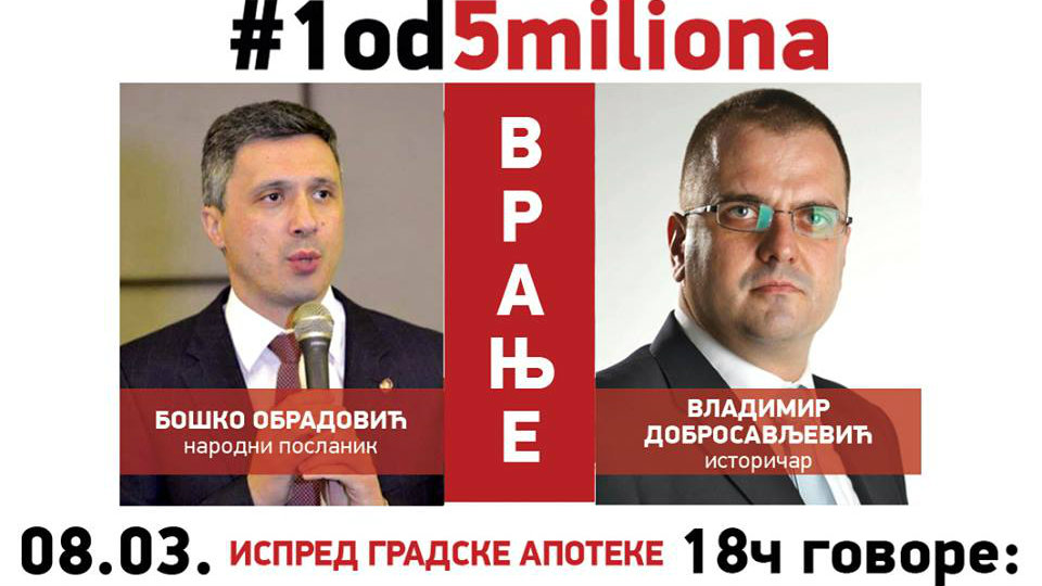 Sedmi protest u Vranju 8. marta, govori Boško Obradović 1