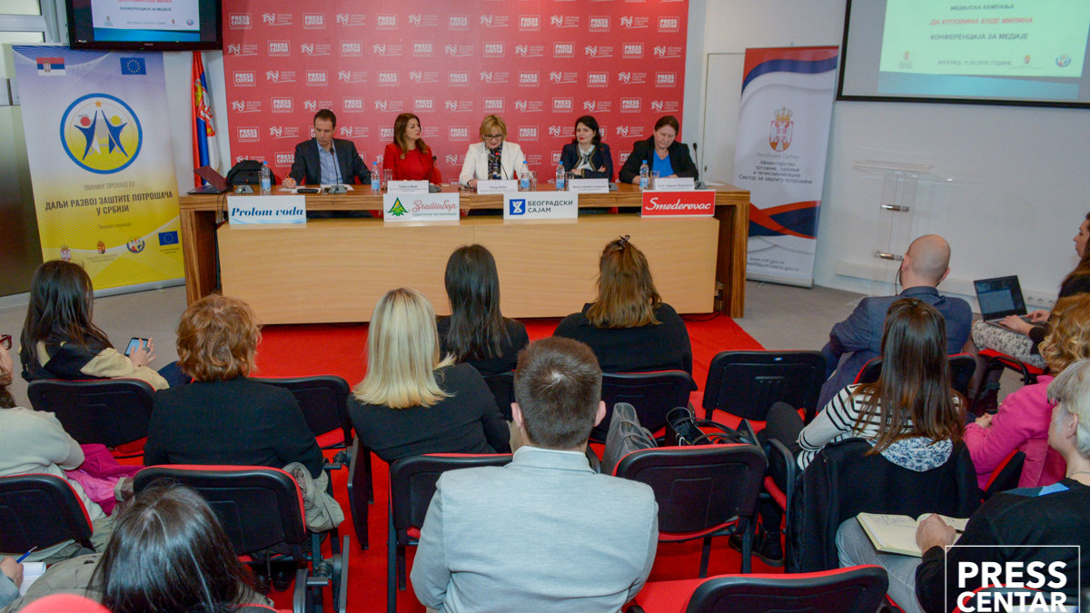 Potrošači u Srbiji se najviše žale na obuću i mobilne telefone 1